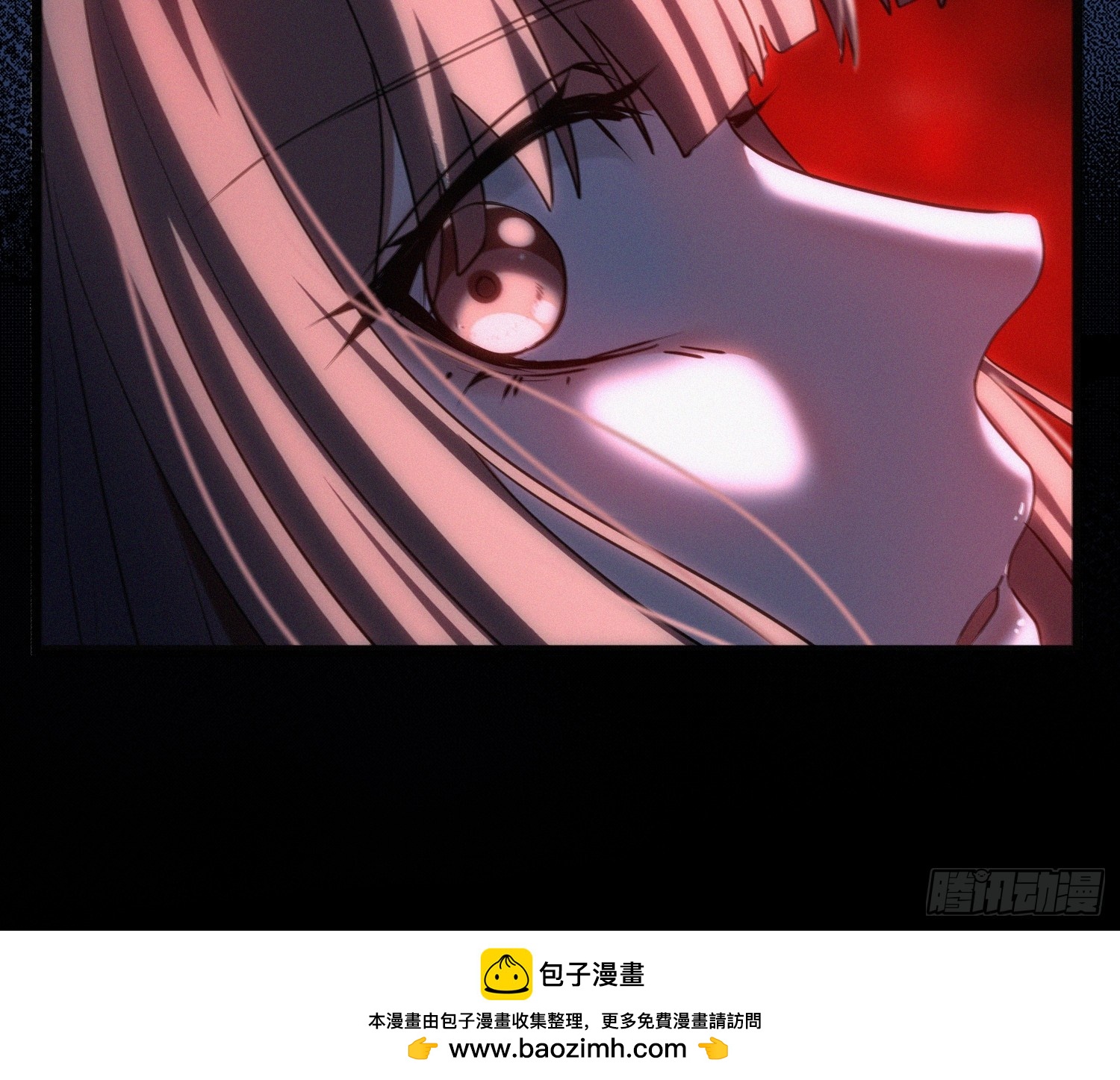 53-变故！-第54话