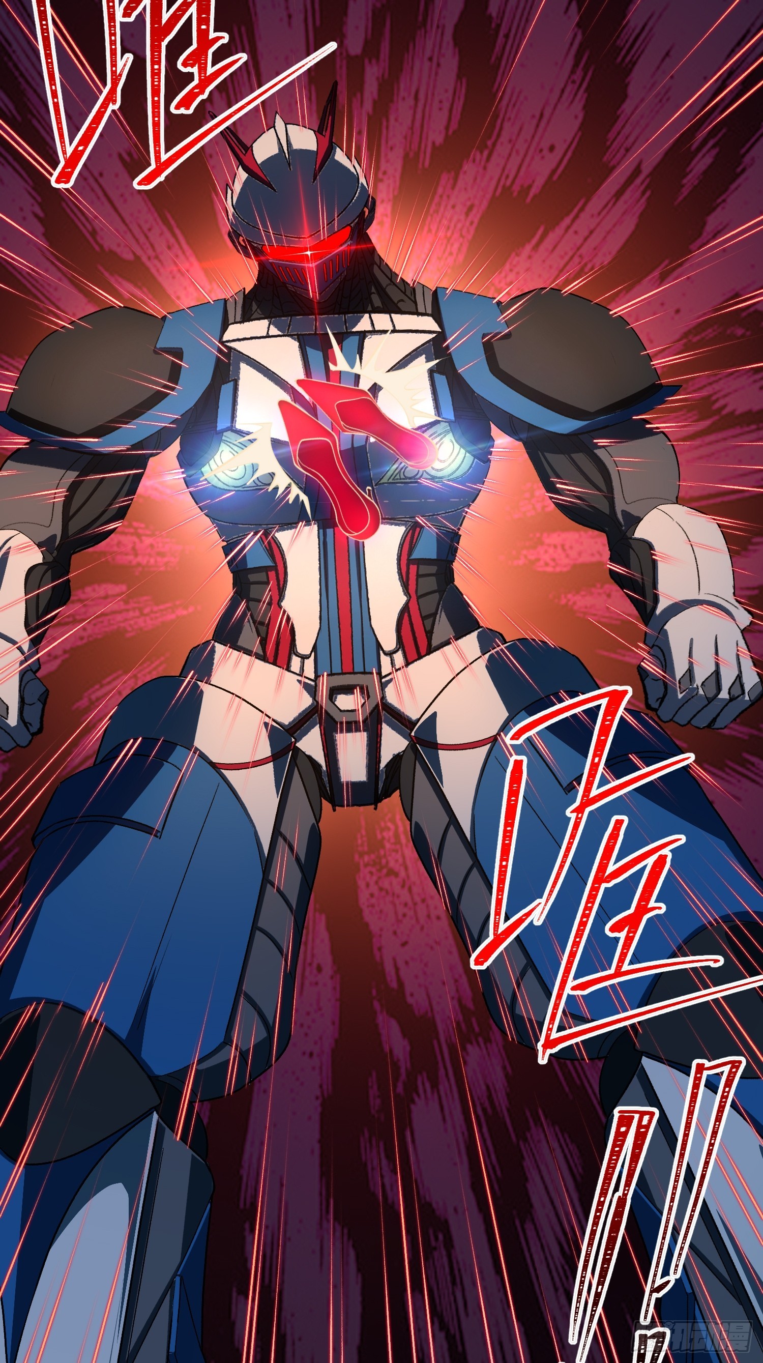53-变故！-第54话