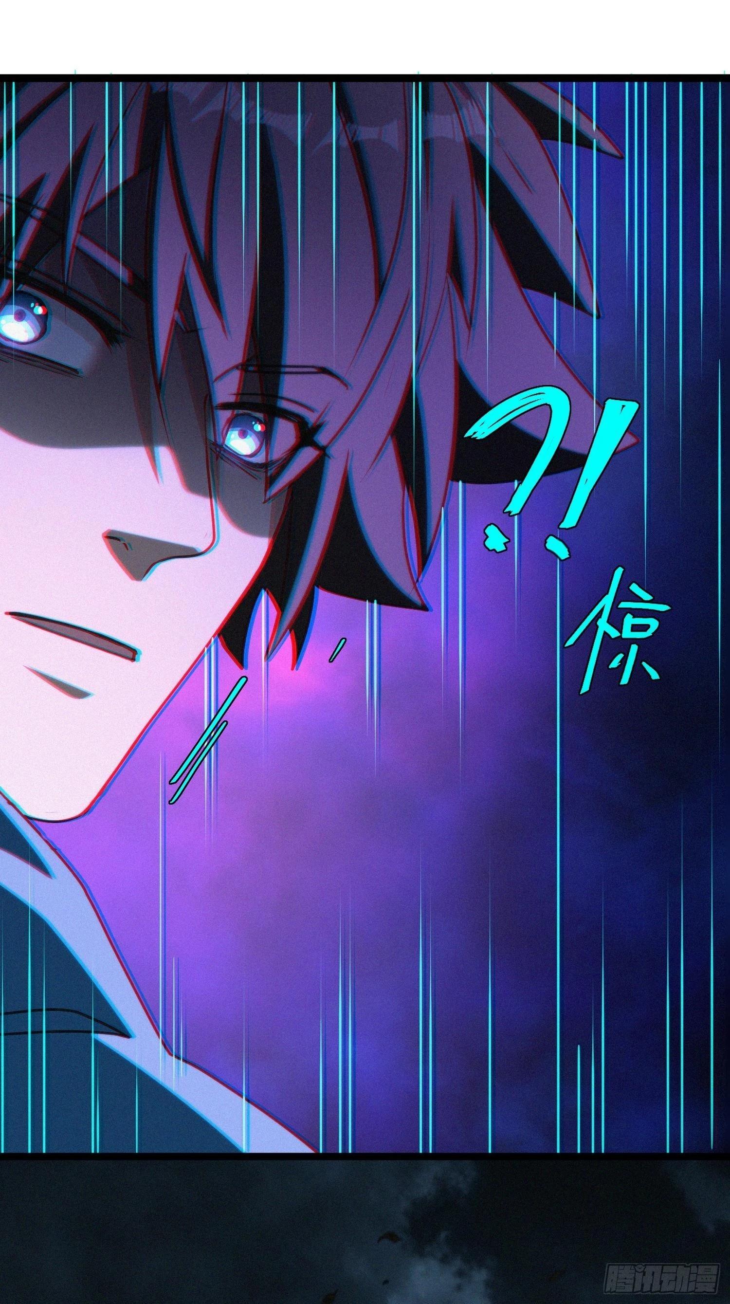 58-队友人呢！-第60话
