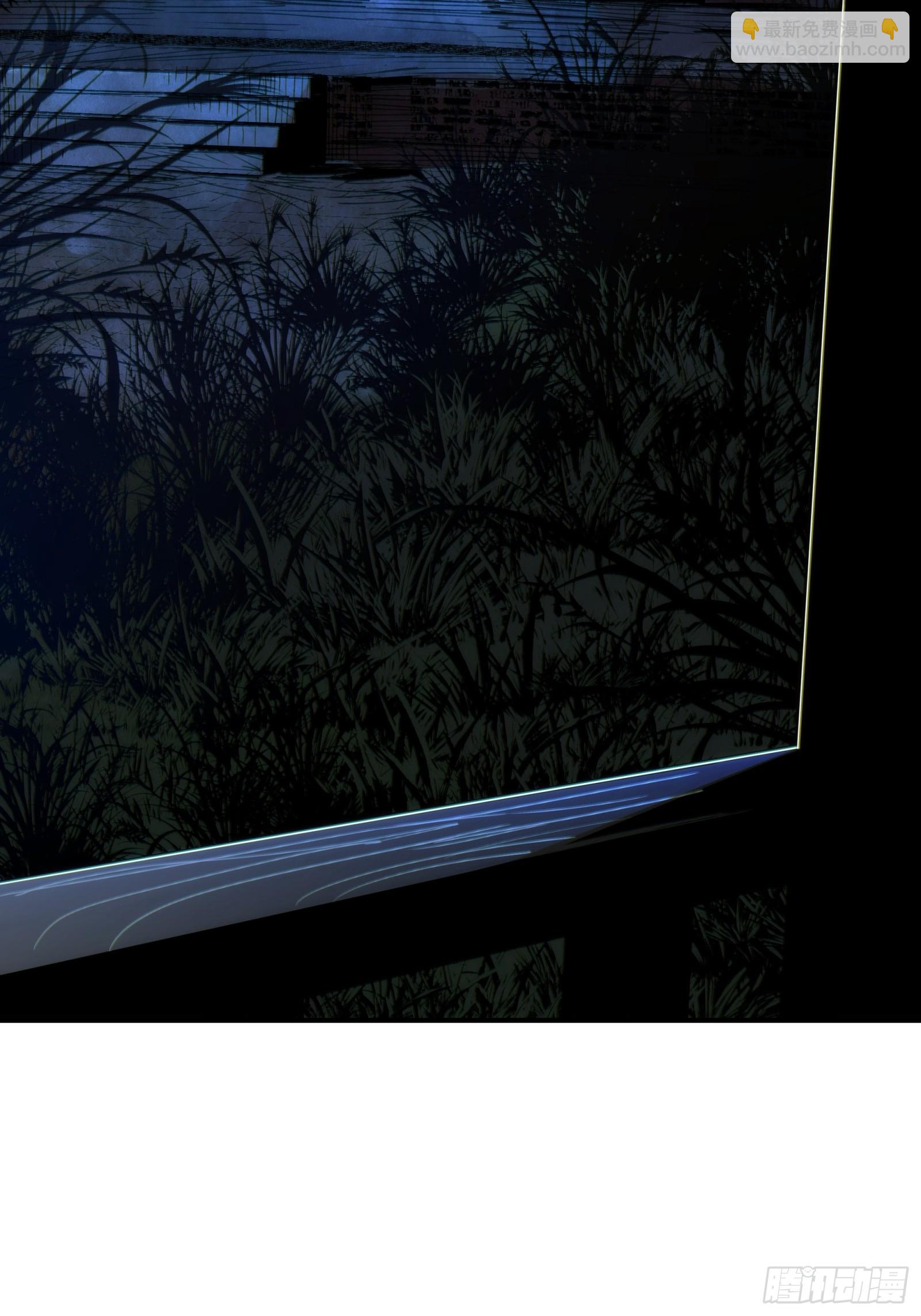 005-深入诡异&ldquo;破庙&rdquo;(1/2)-第6话