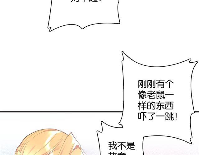 第9话 受挫(1/5)-第10话