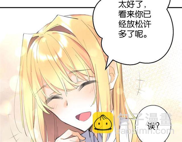 第9话 受挫(1/5)-第10话