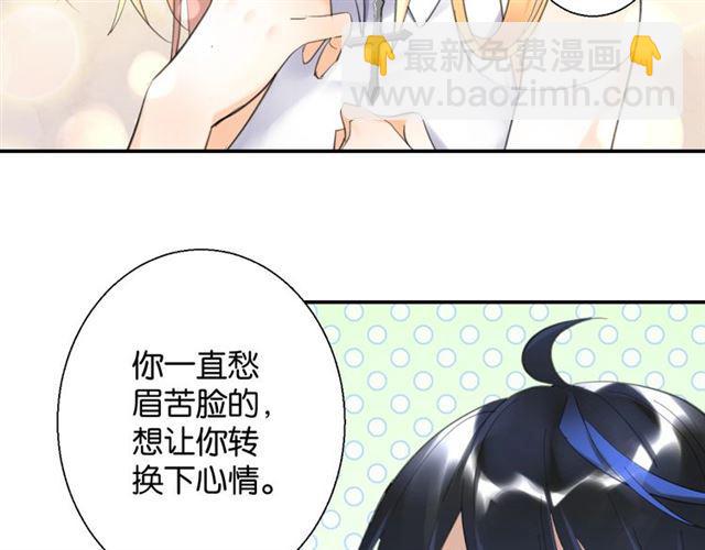 第9话 受挫(1/5)-第10话