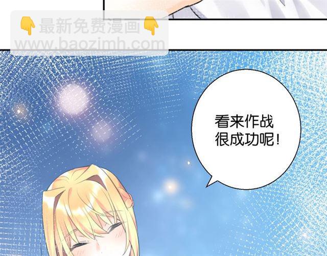 第9话 受挫(1/5)-第10话