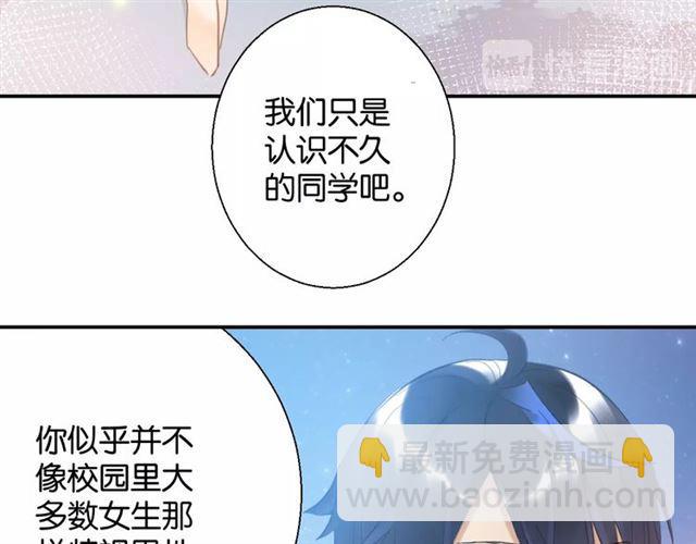 第9话 受挫(1/5)-第10话