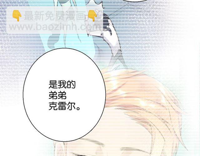 第9话 受挫(1/5)-第10话