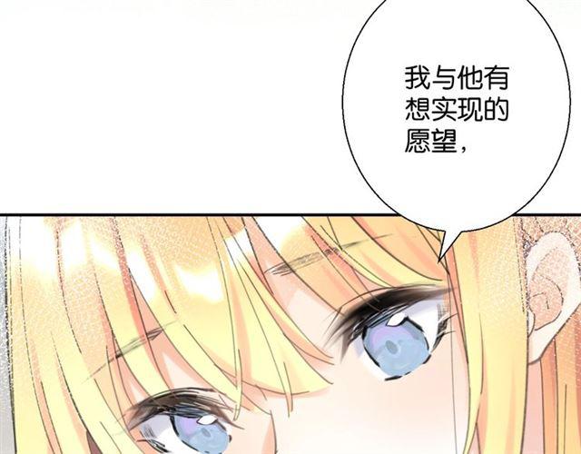 第9话 受挫(1/5)-第10话