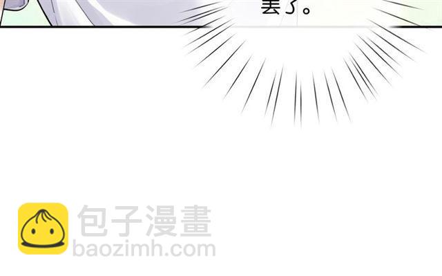 第11话 新的目标(1/4)-第12话