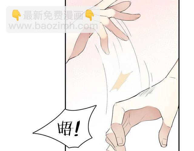 第11话 新的目标(1/4)-第12话