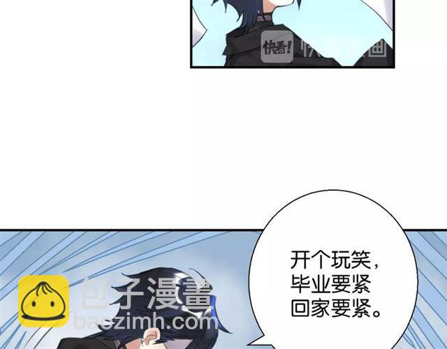 第11话 新的目标(1/4)-第12话