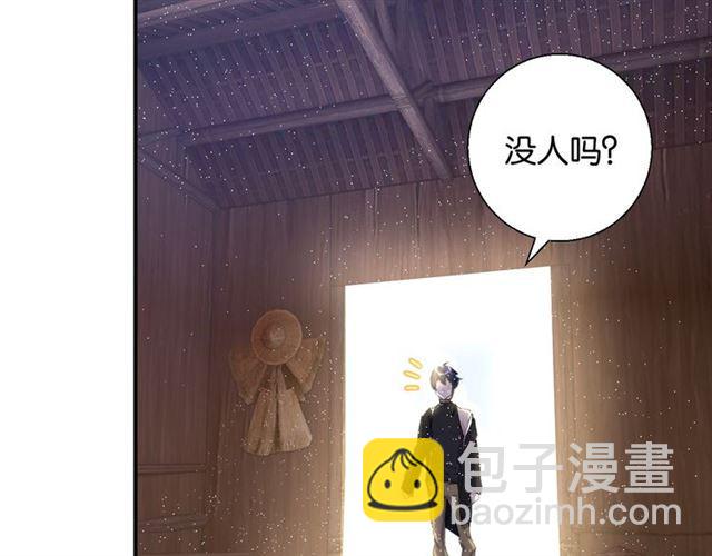 第11话 新的目标(1/4)-第12话