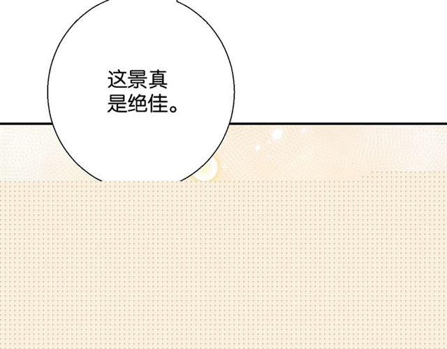 第11话 新的目标(1/4)-第12话