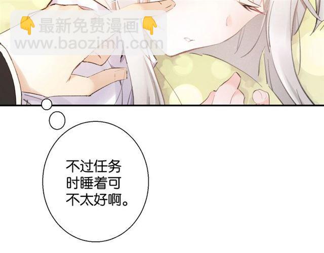 第11话 新的目标(1/4)-第12话