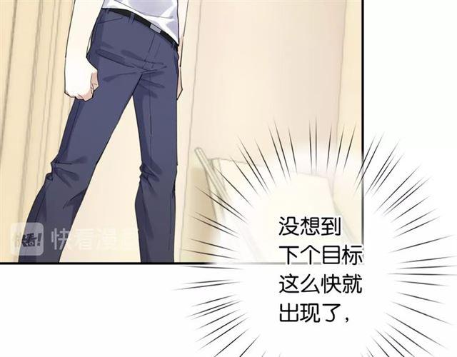 第11话 新的目标(1/4)-第12话
