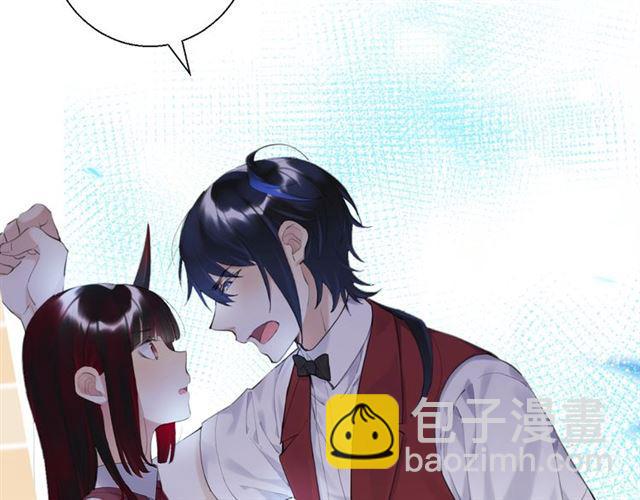 第13话 红玉的秘密？(1/5)-第14话
