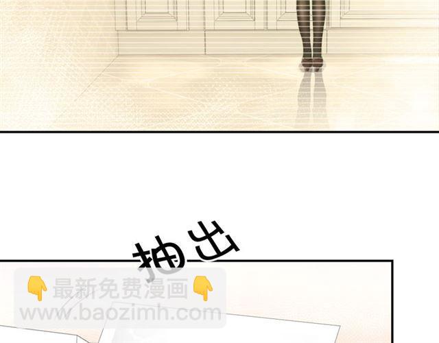第13话 红玉的秘密？(1/5)-第14话