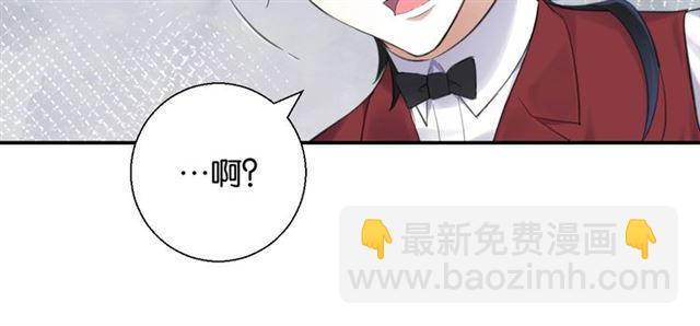 第13话 红玉的秘密？(1/5)-第14话