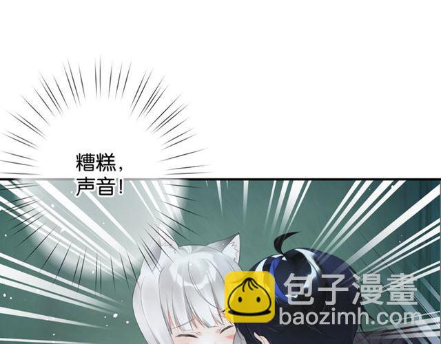 第15话 交易(1/4)-第16话