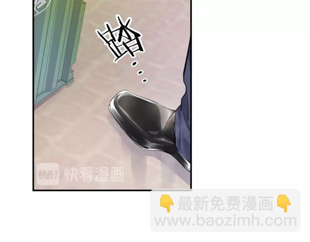 第15话 交易(1/4)-第16话