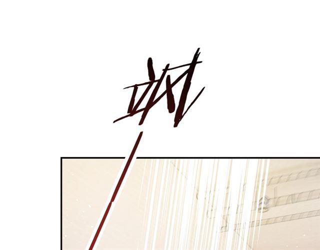 第15话 交易(1/4)-第16话