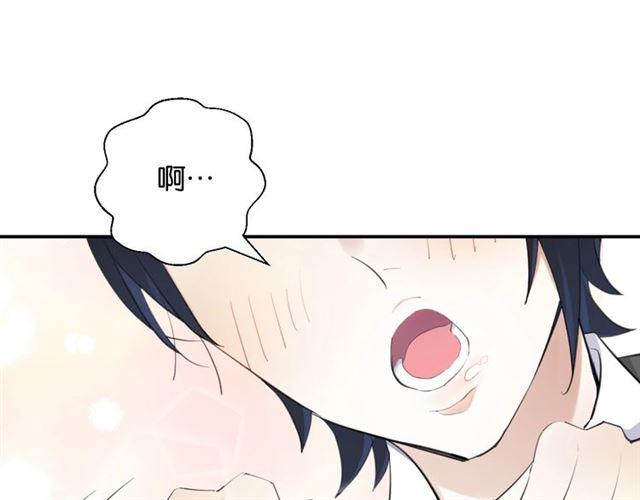 第15话 交易(1/4)-第16话