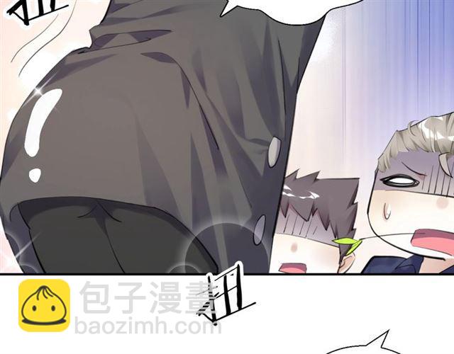 第15话 交易(1/4)-第16话