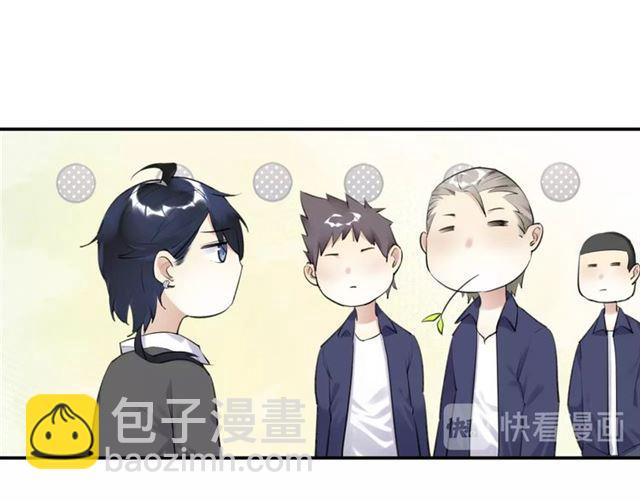 第15话 交易(1/4)-第16话