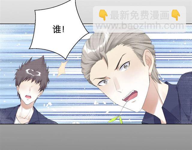 第15话 交易(1/4)-第16话