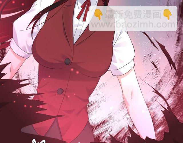 第17话 鬼人种(1/3)-第18话