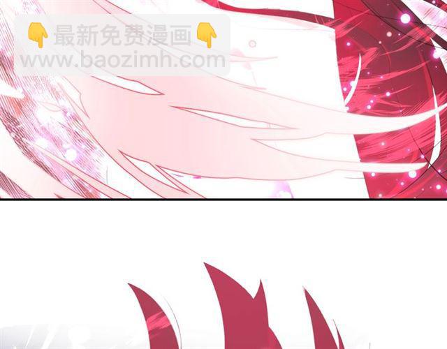 第17话 鬼人种(1/3)-第18话