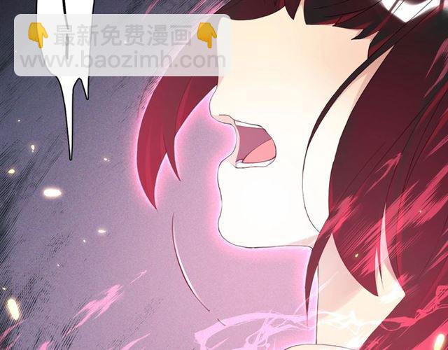 第17话 鬼人种(1/3)-第18话