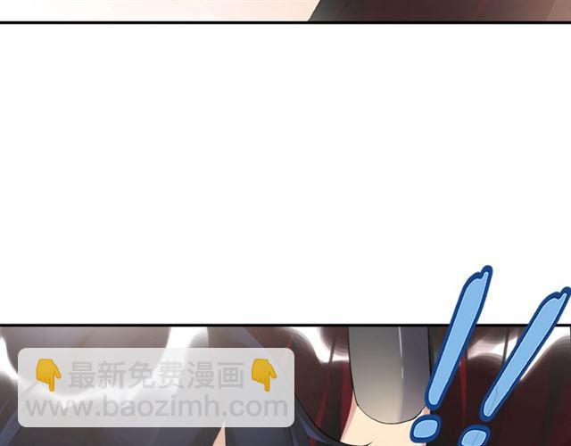 第17话 鬼人种(1/3)-第18话