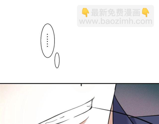 第17话 鬼人种(1/3)-第18话