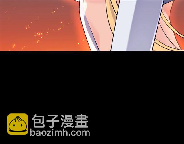 第1话 变成衣服了？！(1/6)-第2话