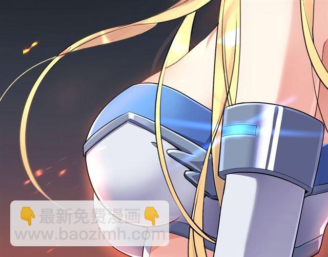 第1话 变成衣服了？！(1/6)-第2话