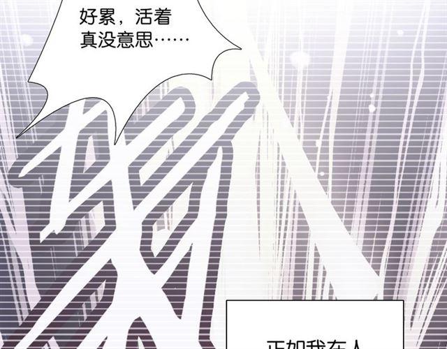 起源篇 第1话 我竟回到现世？(1/4)-第20话
