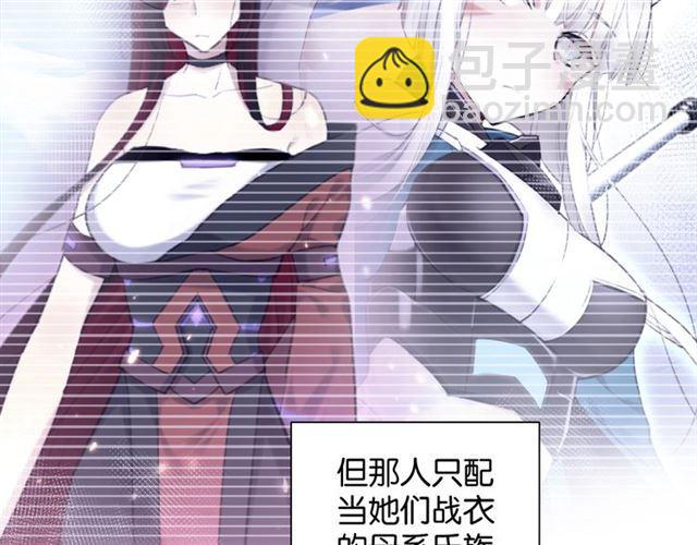 起源篇 第1话 我竟回到现世？(1/4)-第20话