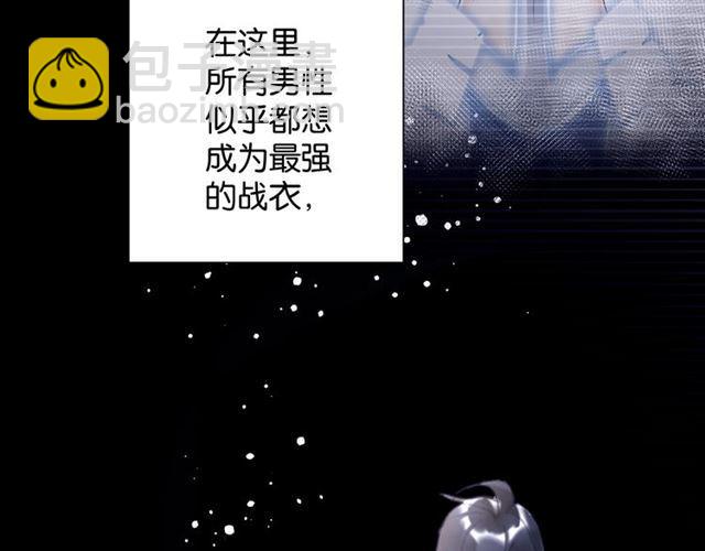 起源篇 第1话 我竟回到现世？(1/4)-第20话