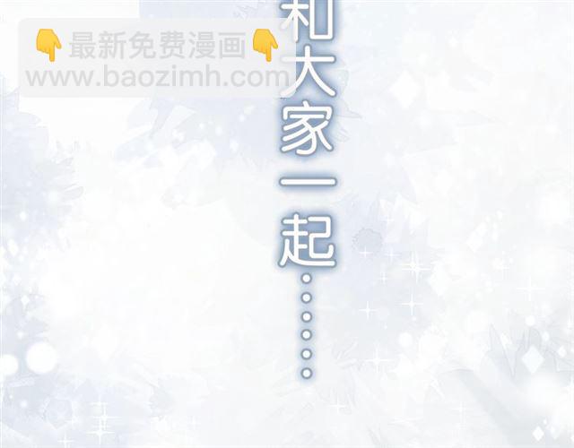 起源篇 第1话 我竟回到现世？(1/4)-第20话