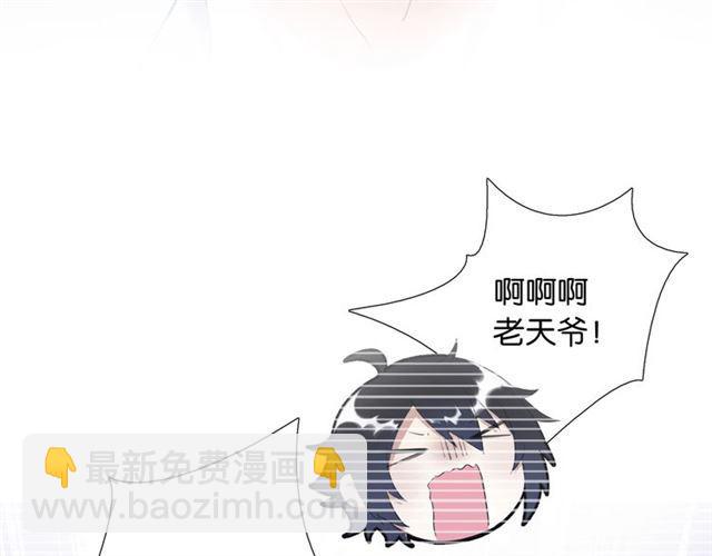 起源篇 第1话 我竟回到现世？(1/4)-第20话