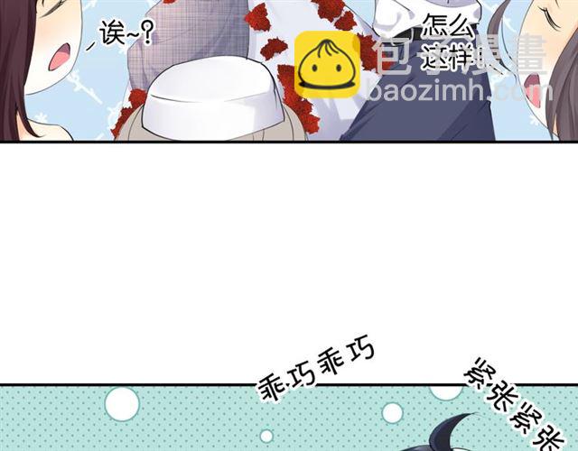 起源篇 第3话 诺恩的难言之隐(1/3)-第22话