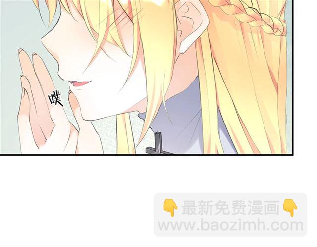 起源篇 第3话 诺恩的难言之隐(1/3)-第22话