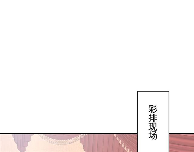 起源篇 第3话 诺恩的难言之隐(1/3)-第22话