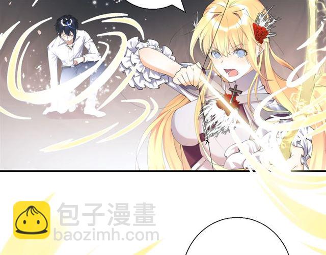 起源篇 第3话 诺恩的难言之隐(1/3)-第22话