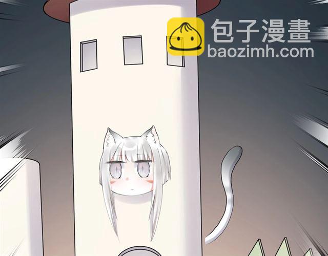 起源篇 第3话 诺恩的难言之隐(1/3)-第22话