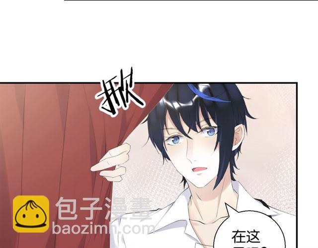 起源篇 第3话 诺恩的难言之隐(1/3)-第22话