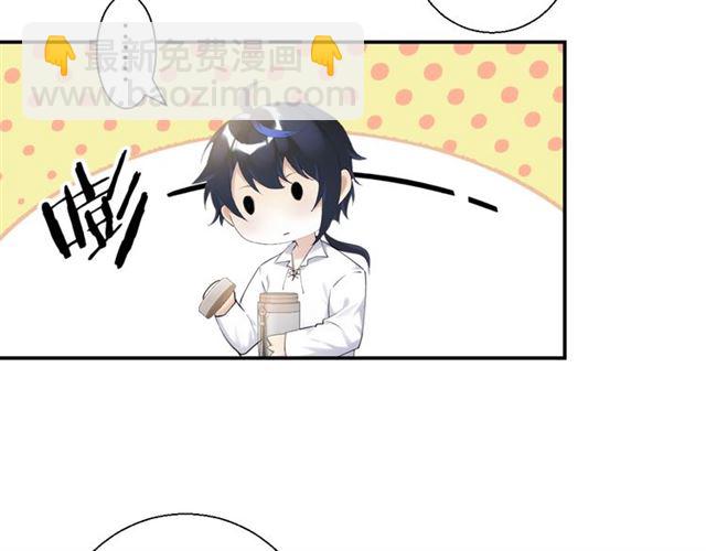 起源篇 第3话 诺恩的难言之隐(1/3)-第22话