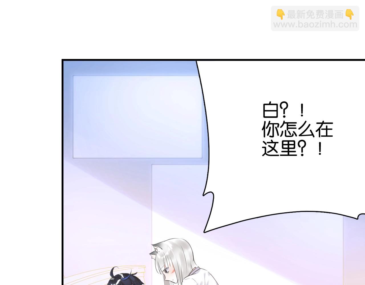 起源篇第6话 与这个世界的关联(1/3)-第26话