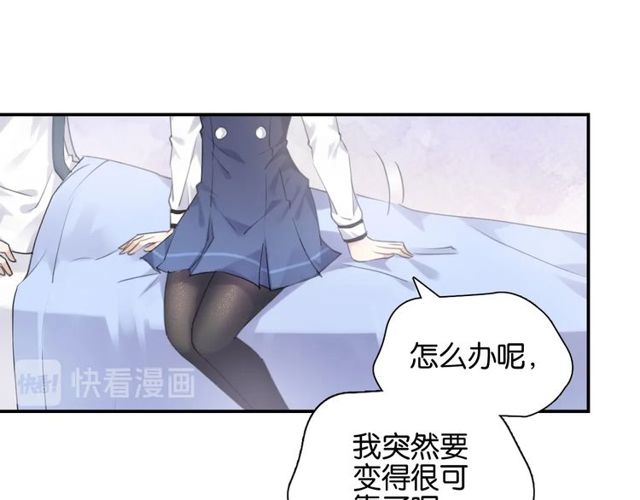 起源篇 第8话 天星的条件(1/3)-第28话