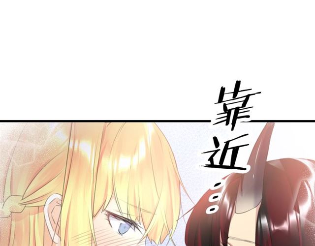 起源篇 第10话 未婚夫？(1/3)-第30话